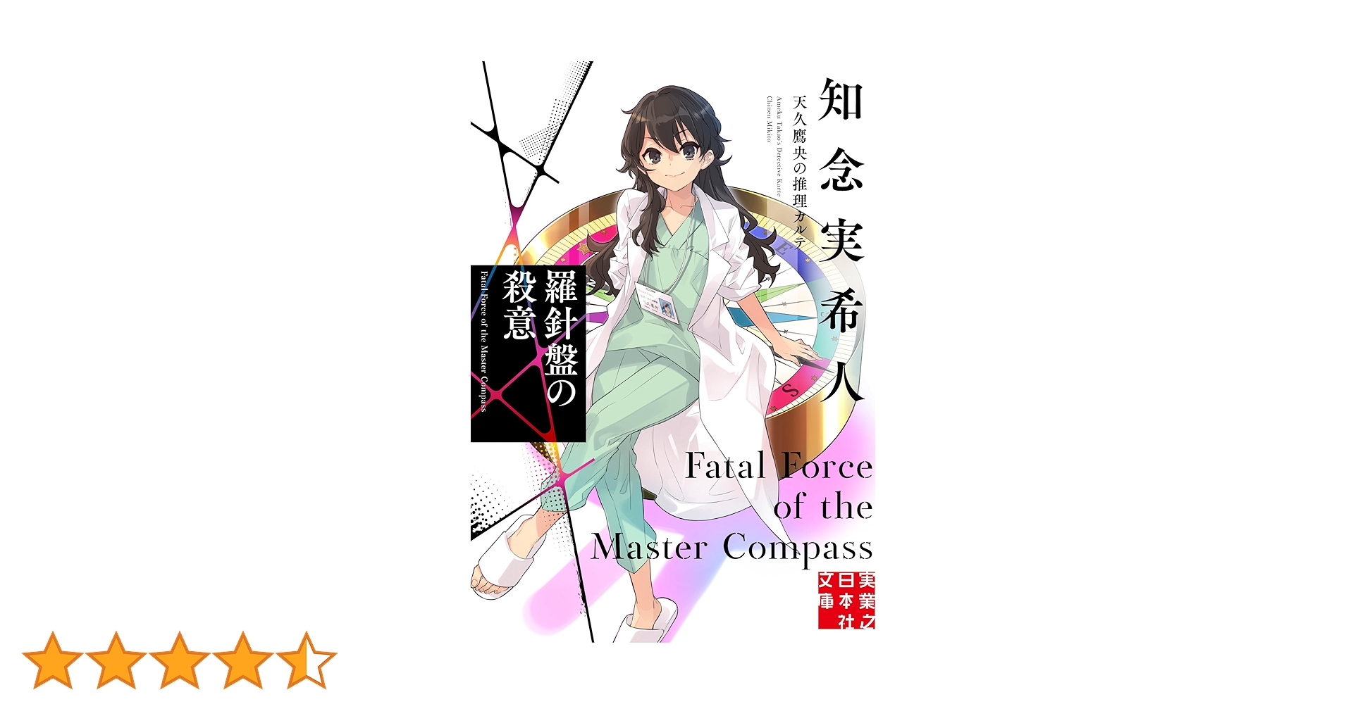 814Wpm2C86L.jpg_BO30,255,255,